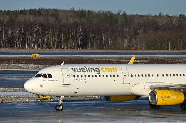 Flying with Vueling: A Comprehensive Review of the Popular European ...
